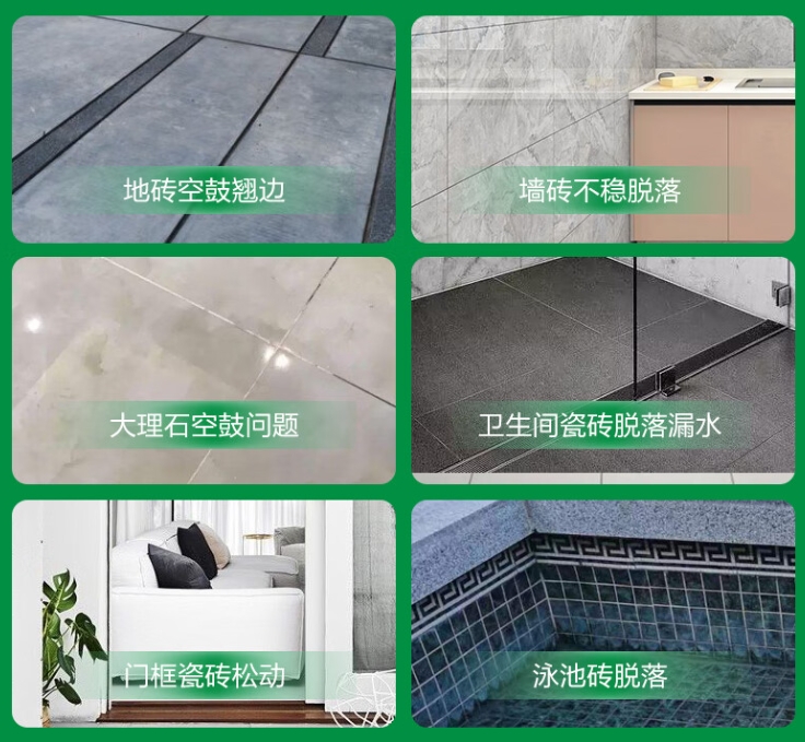 长春瓷砖空鼓维修公司分享下旧房翻新时，原瓷砖基层处理不到位可能会导致的问题